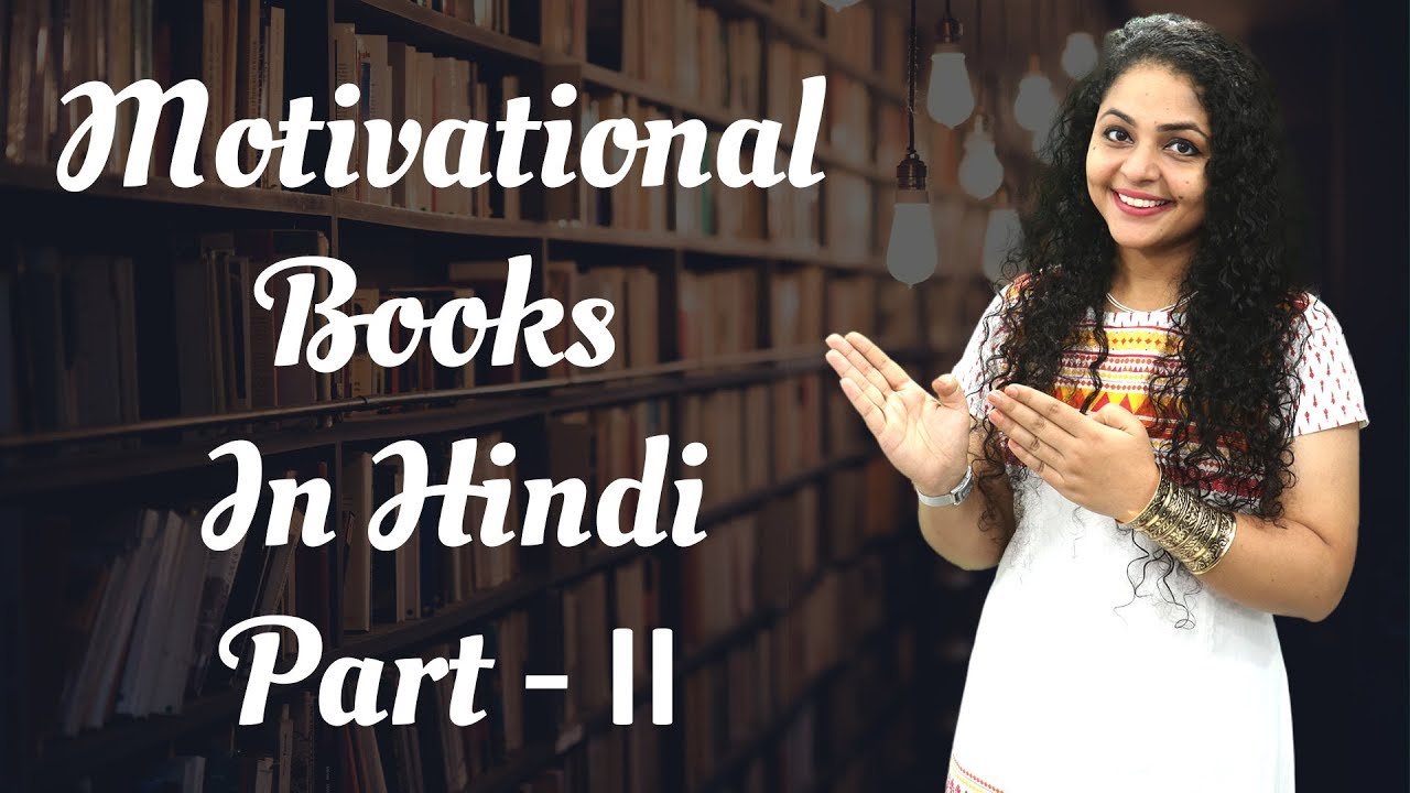 Motivational Books In Hindi Part 2 Network Marketing Books in Hindi
