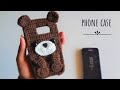 Cute simple crochet phone cover | English subtitles (CC) | Crochet phone case for beginners