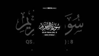 Qs Attahrim 66  8  Mari Bertaubat dakwah nasihat motivasi alquran murottal attahrim