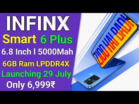 Infinix smart 6 plus India launch l infinix smart 6 plus price l infinix smart 6 plus specification