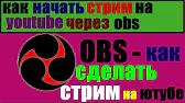 Как заработать в интернете - YouTube