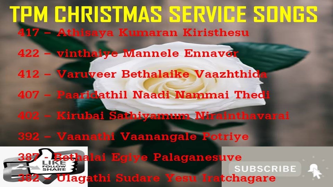 TPM SONGS ABOUT THE BIRTH OF JESUS CHRIST|| Tamil Songs||Well known Old Songs||Pentecost