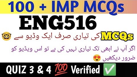 ENG516 Final term Mcqs/eng516 MEGA MCQs file for final/eng516 final most Imp MCQs 2024 #eng516