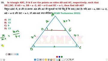 In triangle ABC, D & E are the points on sides AB and AC, respectively, such that DE||BC. If AD...