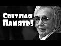 Пугачева не переживет! Реакция певицы на уход Волчек шокировала страну: звезды не могу прийти в себя