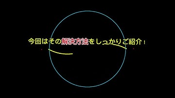 ジャニーズネットオンラインやニコニコチャンネルなどのM3U8動画のurlでMP4に保存！簡単ダウンロード方法を解説（m3u8 download）