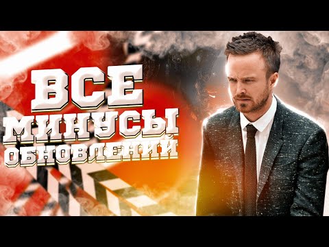 И ЗА ЭТО НЕ ХОЧУ ИГРАТЬ В ПУБГ МОБАЙЛ