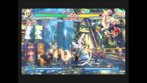 BBCS2 - Lambda Corner High Mixup 2