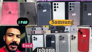 ♻️Second Hand Cheapest Price iPhone Market Kuwait || iPhone chora bazaar Kuwait || used iPhone ||