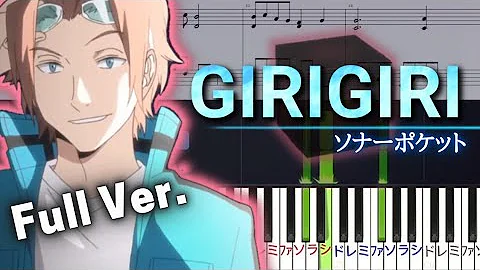 تحميل ワールドトリガー 1st Season主題歌 4k Girigiri ソナーポケットcover By Katchy Mp4 Mp3 تحميل ワールドトリガー 1st Season主題歌 4k Girigiri ソナーポケットcover By Katchy Mp4 Mp3