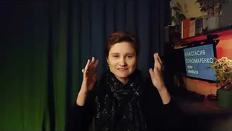 Чего не замечает нарцисс. Отношения с нарциссом.