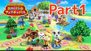 【Wii U】どうぶつの森 amiiboフェスティバル part1　どうぶつの森すごろく