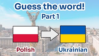 How to guess Ukrainian and Polish words? Part 1 | Polish subs