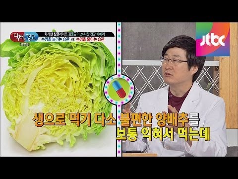 유기농사과즙 추천