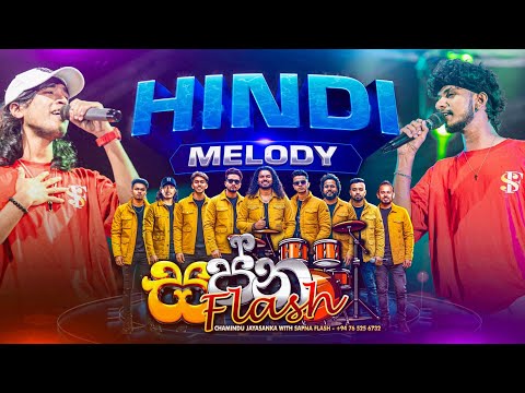 Hindi Melody | Sapna Flash | New Nonstop