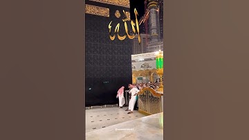 Hateem Kaaba #foryou #trend #makkah #hateem #shortsfeed @moeenivision63