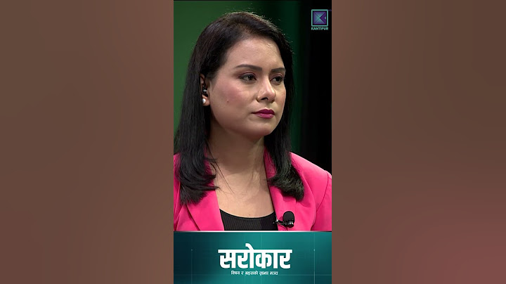 चीनको जस्तो कैदीवन्दीलाई विकास निर्माणमा लगाए ? | Sarokar