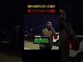 別れを告げに行った娘は、帰ってこなかった