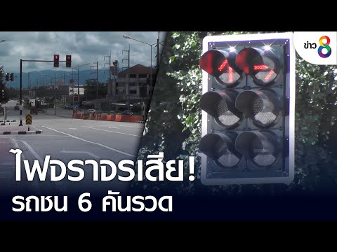 ข่าวรถยนต์