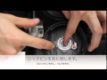 ミラリード　H7バルブ交換方法動画