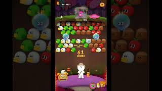line bubble 2 秘密 20200706