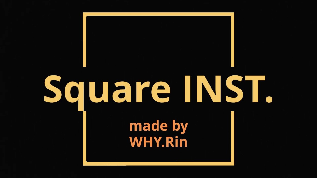 [INSTRUMENTAL] Square (2017) - 백예린(Yerin Baek) (REMAKE by WHY.Rin)