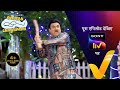 NEW! Taarak Mehta Ka Ooltah Chashmah | Ep 3944 | 2 Dec 2023 | Teaser image