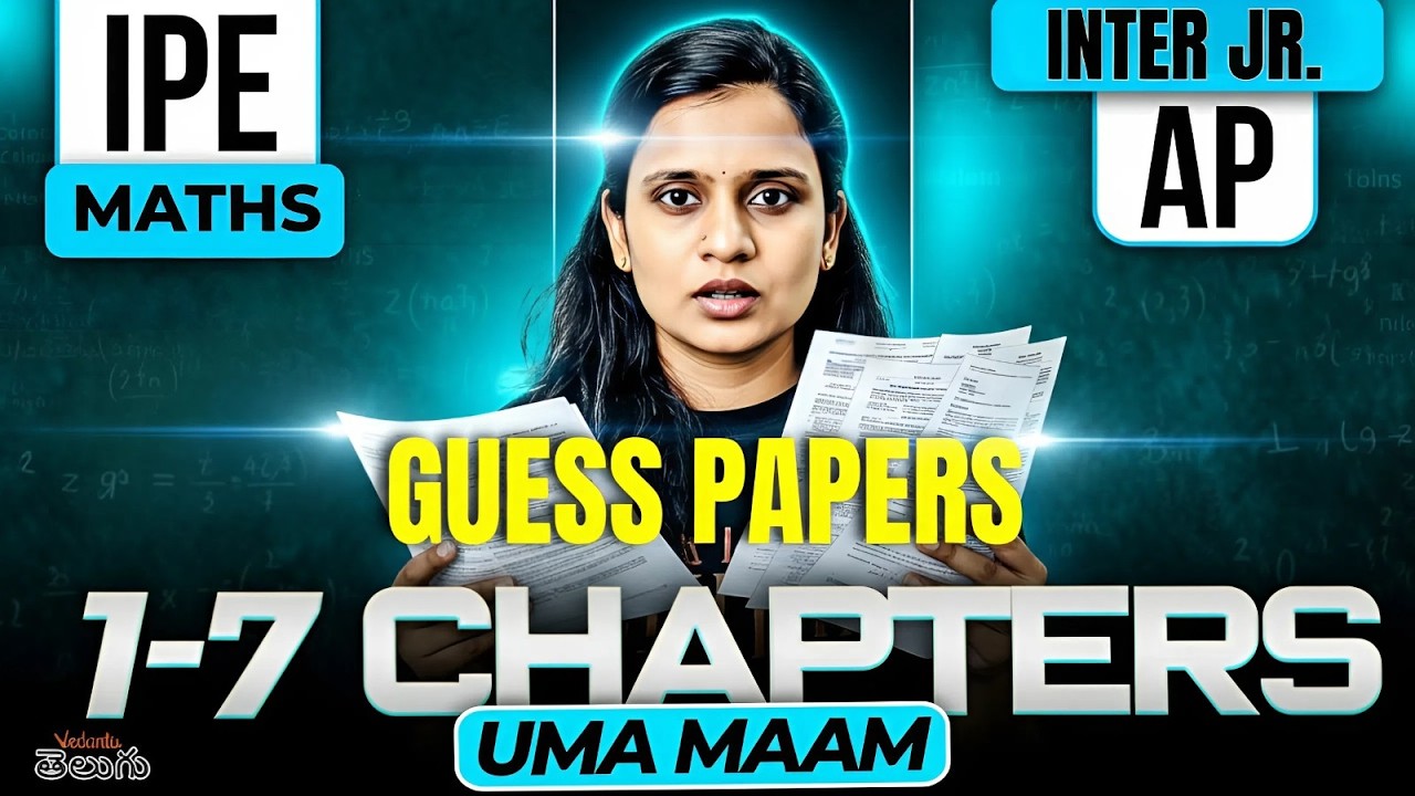 Inter Maths Guess Paper 2026 🔥 AP Inter JR. Maths Gunshot Questions - 1-7 Chapters Cheat Sheet