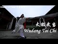 Wonder of China: Wudang Tai Chi 中华之奇 太极武当