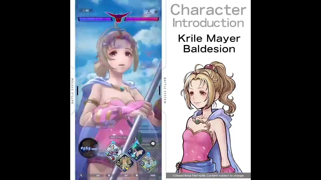 Dissidia Duellum Final Fantasy Character Introduction: Krile Mayer Baldesion