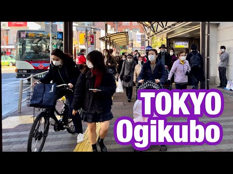 JAPAN TOKYO Ogikubo Walking Scenery Ogikubo North Area 