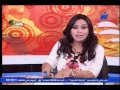 برنامج مصر بكرة لقاء مع المخرجة شيرين طلعت 3 10 2014 