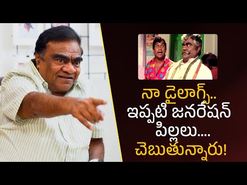నా డైలాగ్స్‌ ఇప్పటి జనరేషన్ పిల్లలు చెబుతున్నారు!| Maalavika Manoj| Filmyfocus.com
