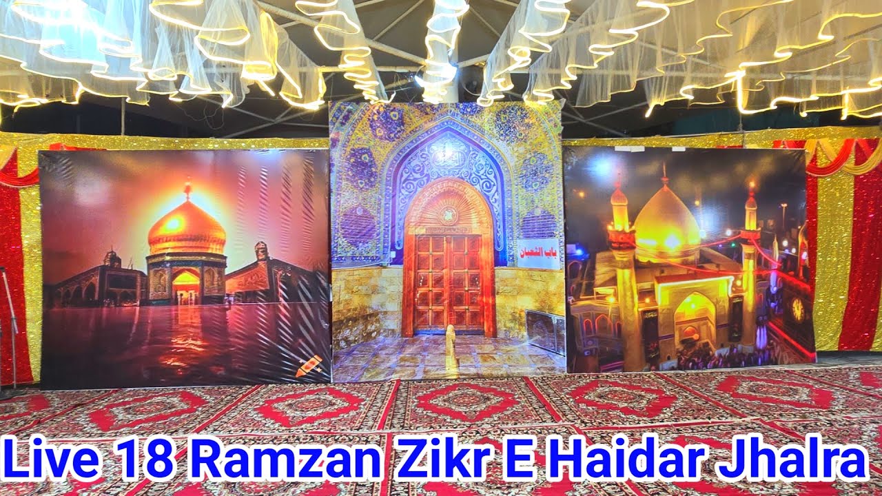 Live 18 Ramzan Zikr E Haidar Programm Jhalra Ajmer Sharif