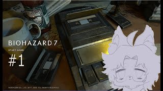 【バイオハザード7 レジデント イービル】買って放置していた【part1】