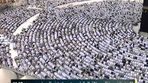 الشيخ / خالد الغامدي تلاوة من سورة الاحزاب .:.