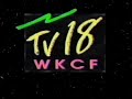 December 10, 1993 Commercial Breaks – WKCF (Ind., Orlando)