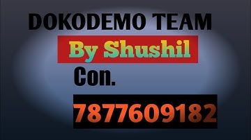 Dokodemo application withdrawal problem solved|| Dokodemo 💸💵|| #youtubeshorts #subscribe