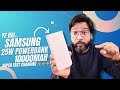 Samsung 25watt 10000mah powerbank unboxing  review  best powerbank for samsung smartphones