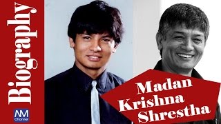 Madan Krishna Shrestha Biography || Nepali Celebrity Biography || Nepali Movies Channel