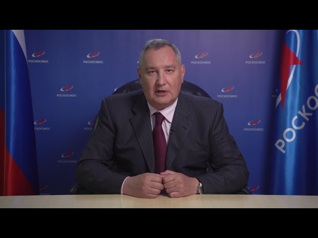 Единый день голосования
