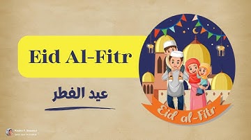 Connect Primary 4 | Unit 8 | Lesson 3 (Vocabulary)