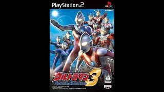 Ultraman Fighting Evolution 3 Ultraman Tiga vs Fire Golza screenshot 2