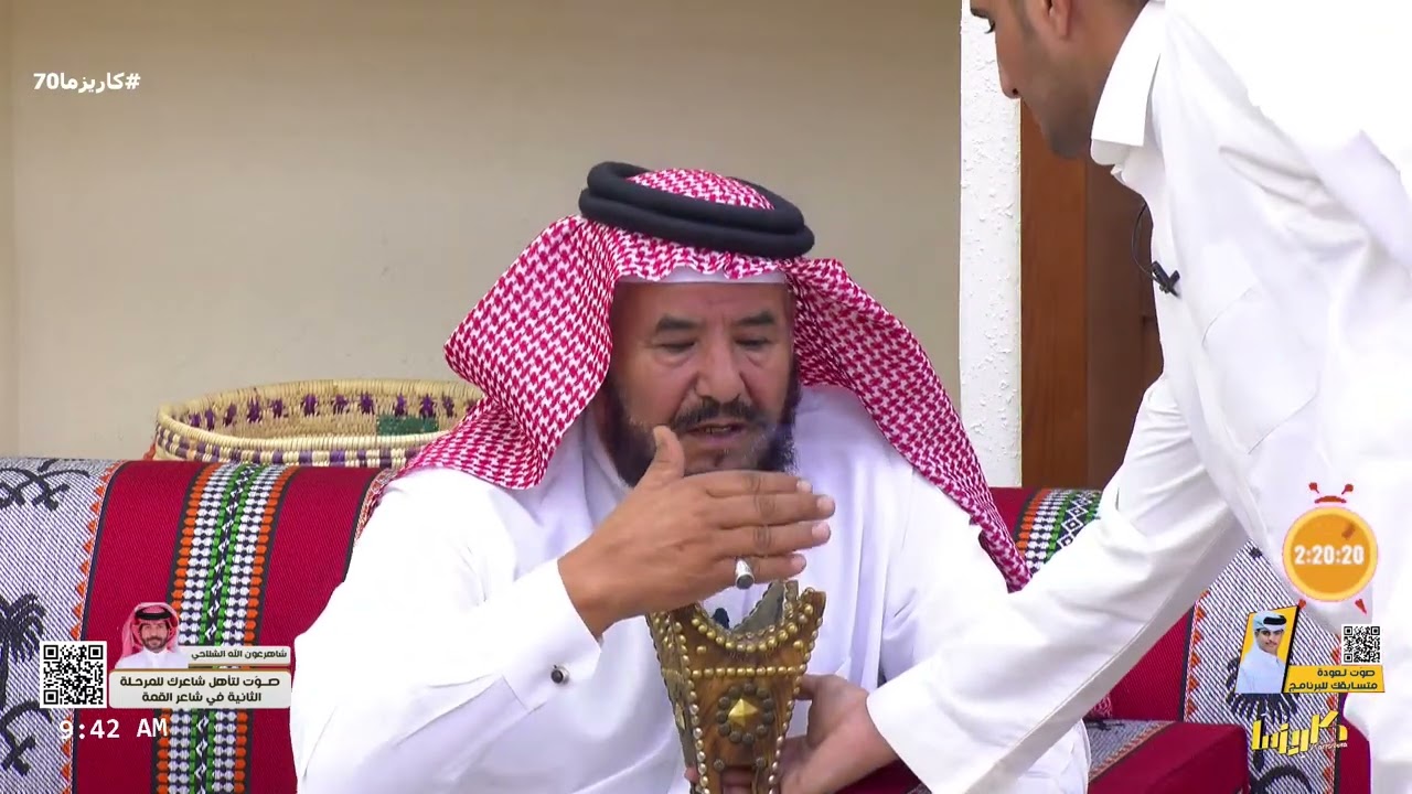 ترك ماله وعياله والسبب ! | قصة مع سعيد الغامدي 