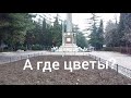 Алушта 12 апреля 2019 год