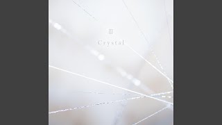 Download Lagu a monster is still crying (2018 Remastered)