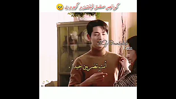 كواليس مسلسل فينتشنزو كيووت 