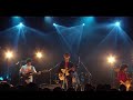 爆弾ジョニー/「コバルト」初披露LIVE