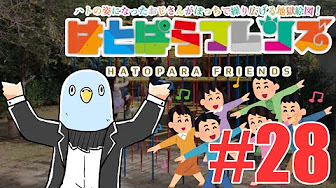 パラパラビデオdvd Youtube パラパラビデオdvd Youtube