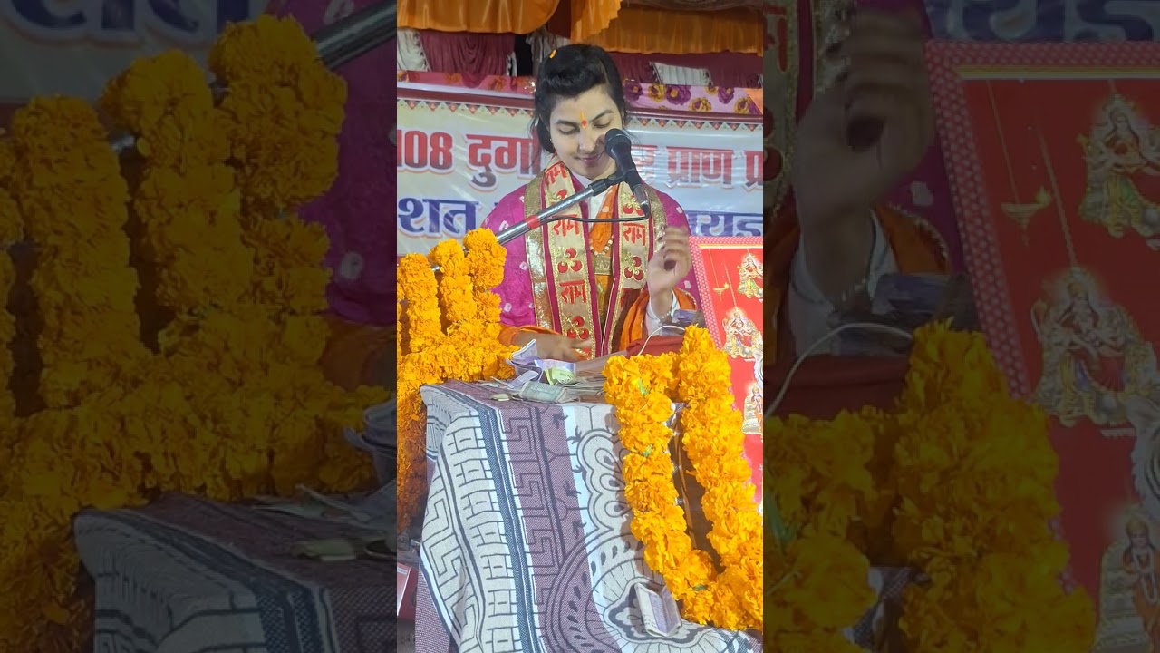 9598778177। भजन।सखि हे देखो ना दोनों भईया सांवर गोर। बालकिशोरी सुषमा द्विवेदी जी।